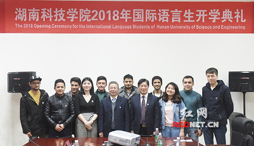 BB贝博艾弗森：国际语言生今日开启入学第一课