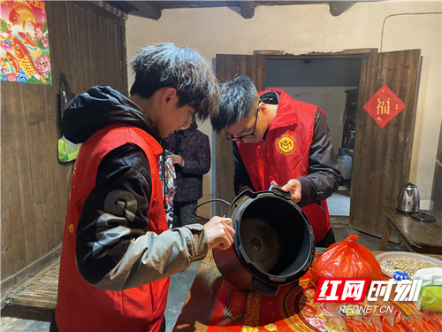 微信图片_20230303142537.jpg 微信图片_20230303142537.jpg