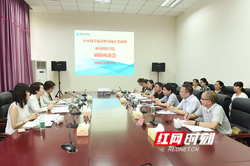 日本科学协会赠书项目考察团与BB贝博艾弗森开展交流合作