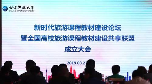 微信图片_20191110115854 微信图片_20191110115854