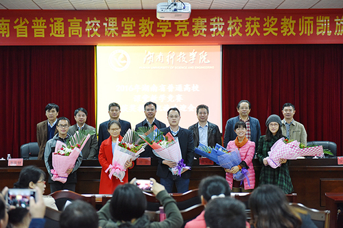 DSC_2448x DSC_2448x